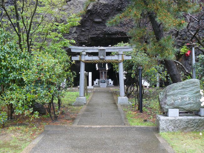 �z�O���E���������i����U�Ёj